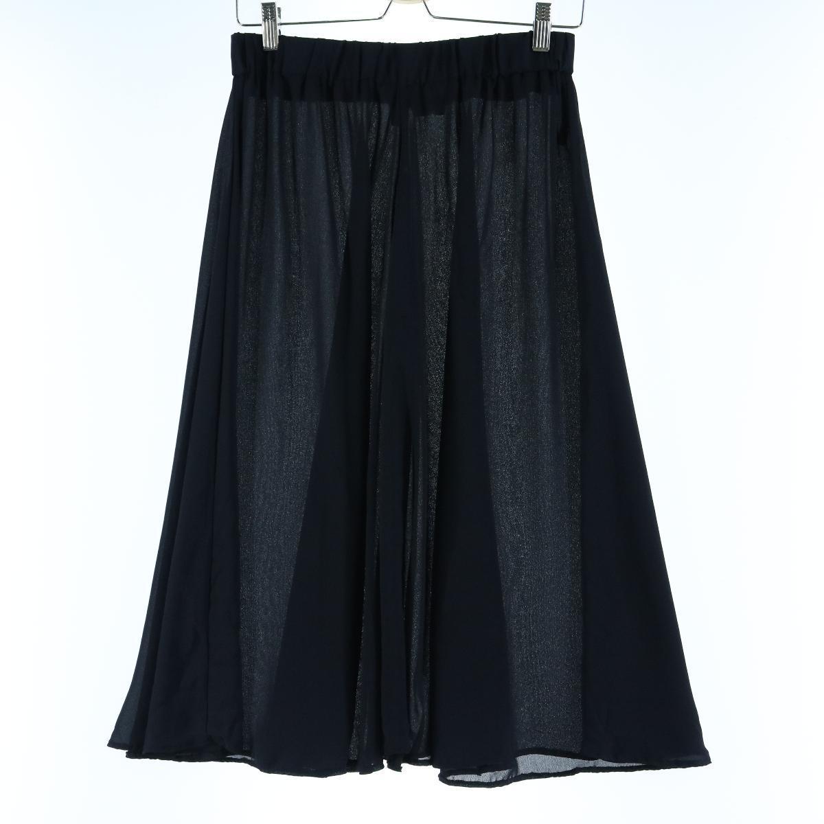 Cassu シースルー ロング フレアスカート レディースl Eaa 0423 Ss2103 ロングスカート 古着屋jam ジャム Cassu シースルー ロング フレアスカート レディースl Eaa 0423 Ss2103 ロングスカート 古着屋jam ジャム