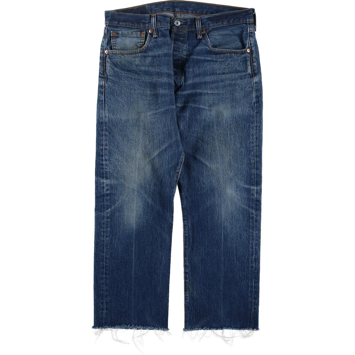 Jamリメイク 裾カット リーバイス Levi S 501 ジーンズ ストレートデニムパンツ メンズw34 Eaa0364 中古 0516 Ss2103 ストレートデニムパンツ 古着屋jam ジャム