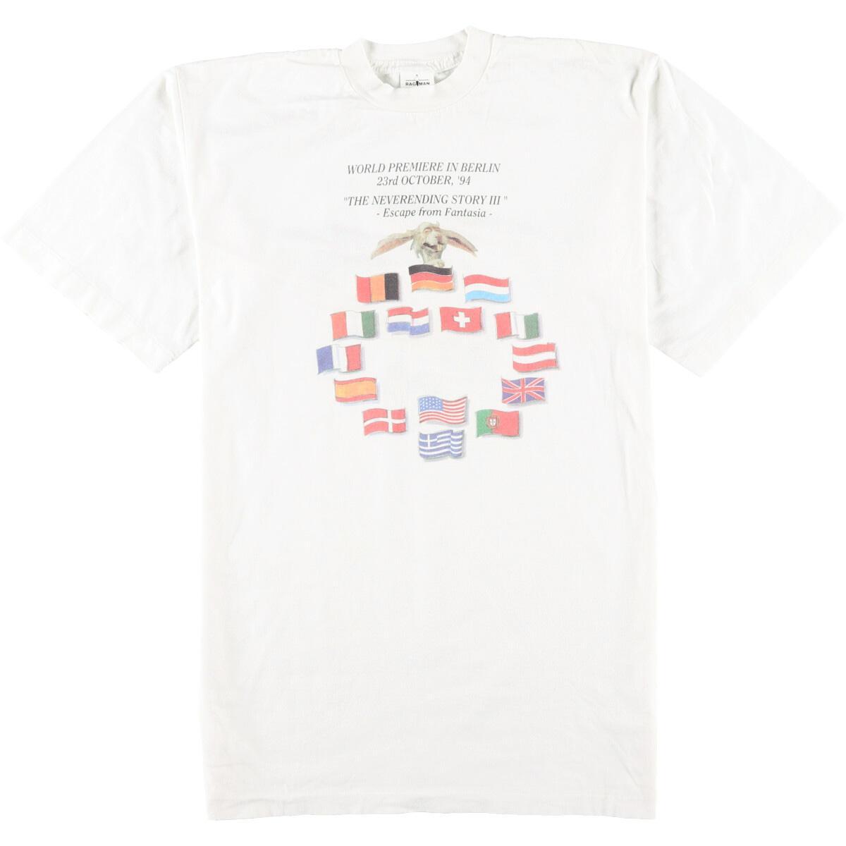 90年代 Rag Man Die Unendliche Geschichte 3 ネバーエンディングストーリー3 映画 ムービーtシャツ メンズm ヴィンテージ Eaa 0628 Ss2106 映画 ムービーtシャツ 古着屋jam ジャム