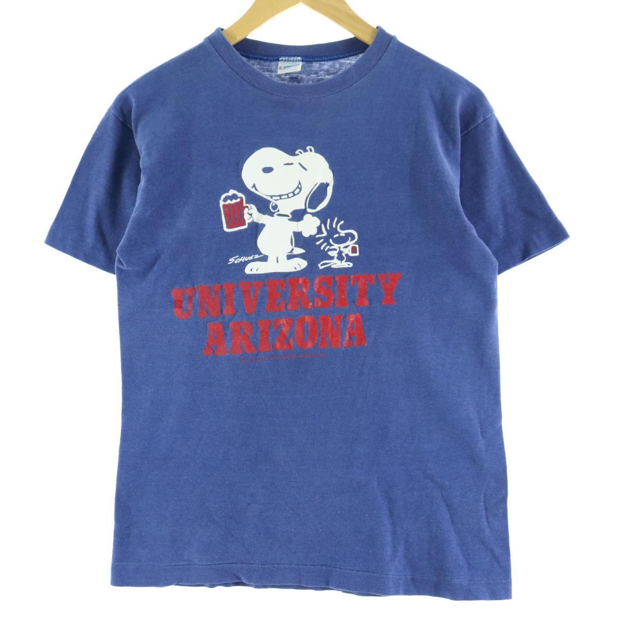 70 80年代 チャンピオン Champion バータグ アリゾナ大学 スヌーピー カレッジプリントtシャツ Usa製 レディースm ヴィンテージ Eaa 0712 Js10 Ss2106 カレッジtシャツ 古着屋jam ジャム 70 80年代 チャンピオン Champion バータグ アリゾナ大学 スヌーピー カレッジプリントtシャツ Usa製 レディースm ヴィンテージ Eaa 0712 Js10 Ss2106 カレッジtシャツ 古着屋jam ジャム