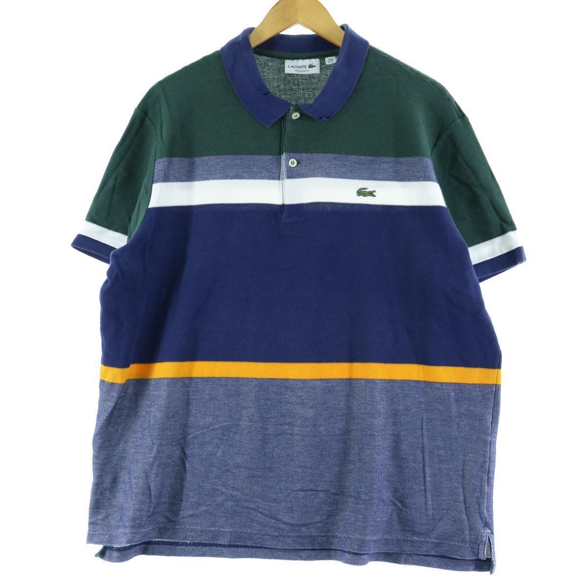 ポロシャツ（LACOSTE）