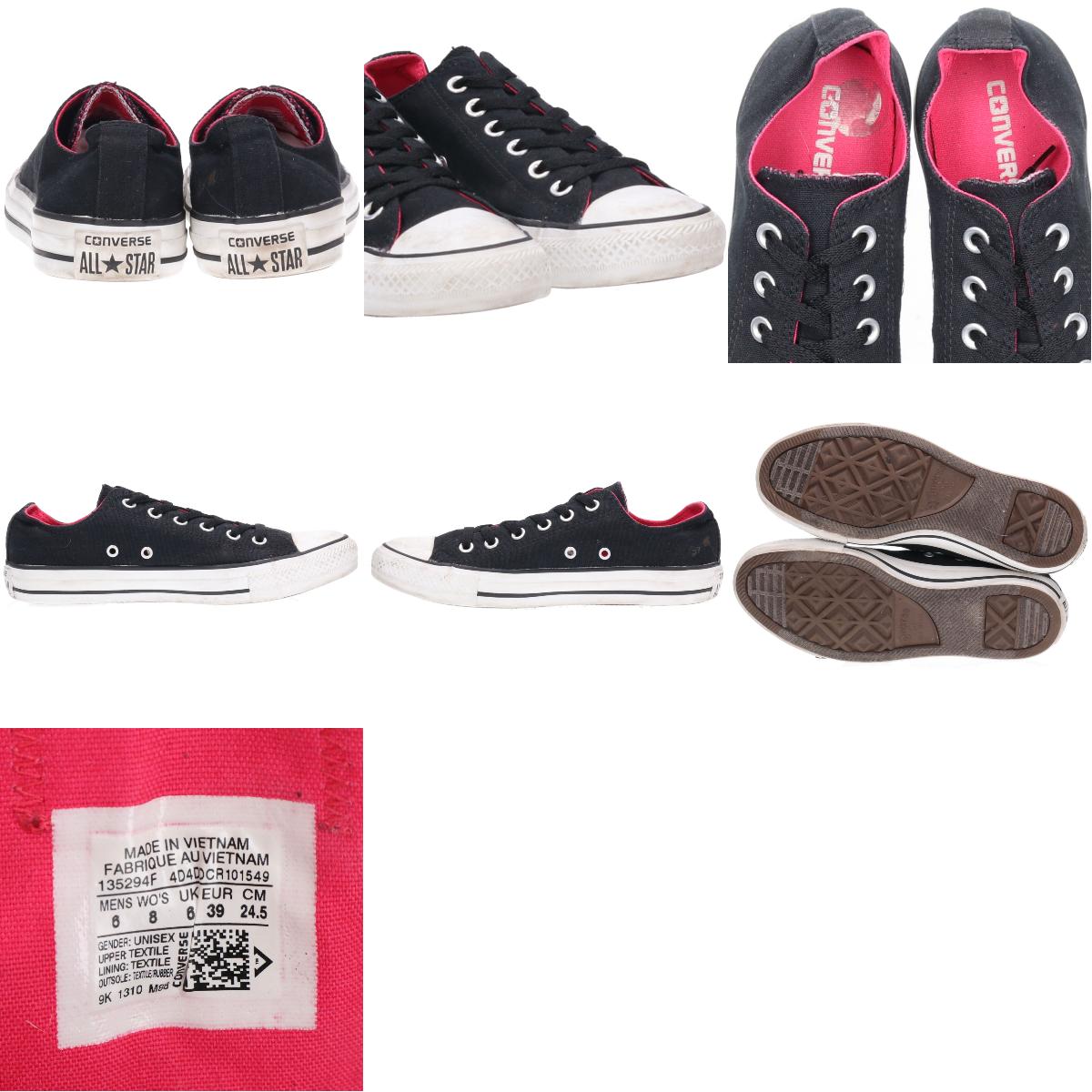 コンバース CONVERSE ALL STAR OX オールスター スニーカー US6 レディース24.5cm /saa002479 【中古】 【201008】