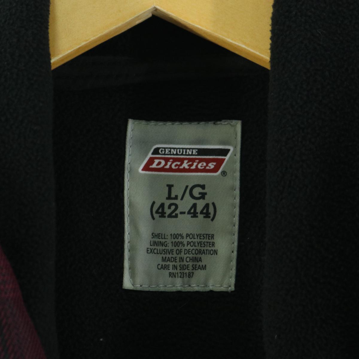 dickies rn123187