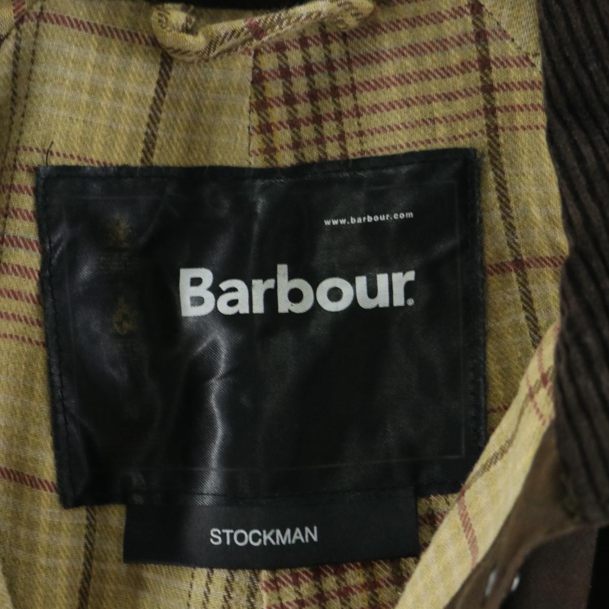 fake barbour