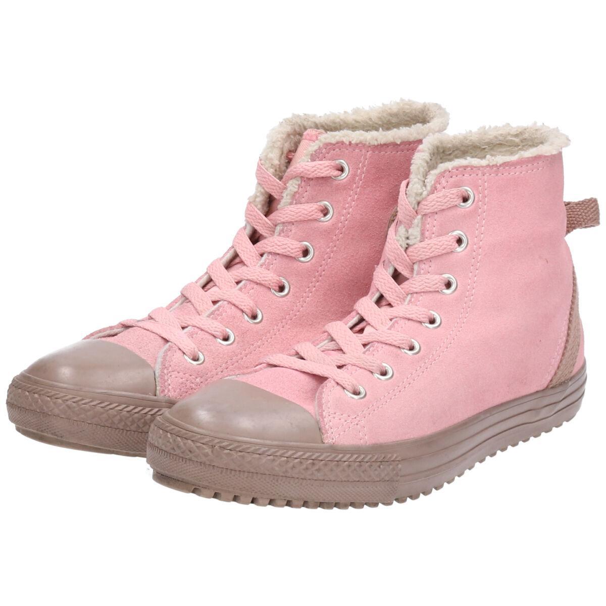コンバース CONVERSE ALL STAR HI オールスター 内側ボア 本革レザー スエード ハイカットスニーカー US5 レディース23.0cm /saa003302 【中古】 【201108】【SS2103】