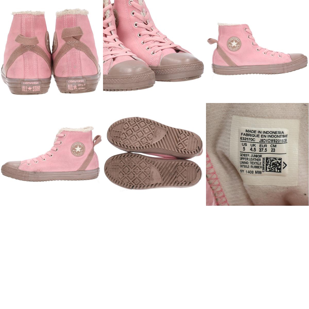 コンバース CONVERSE ALL STAR HI オールスター 内側ボア 本革レザー スエード ハイカットスニーカー US5 レディース23.0cm /saa003302 【中古】 【201108】【SS2103】