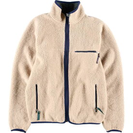 90s Patagonia グリセードカーディガン 29300 F2 ナイロン×フリースジャケット