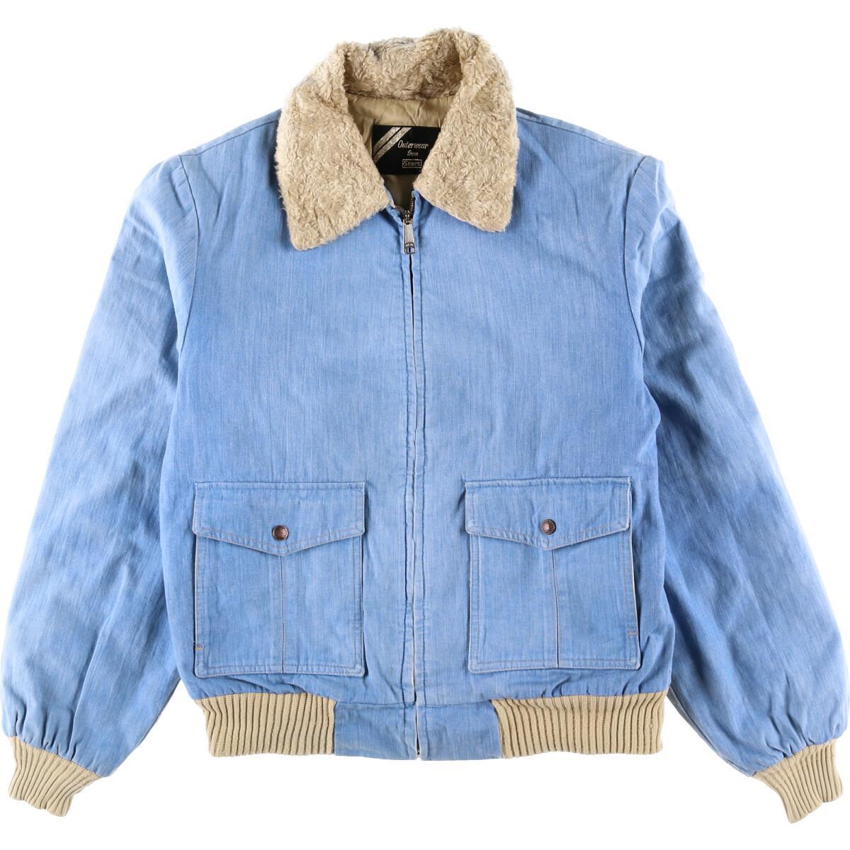 70年代 シアーズ Sears Outerwear ボア襟 デニムブルゾン メンズxl ヴィンテージ Eaa 1129 デニムジャケット 古着屋jam ジャム 70年代 シアーズ Sears Outerwear ボア襟 デニムブルゾン メンズxl ヴィンテージ Eaa 1129 デニムジャケット 古着屋jam ジャム