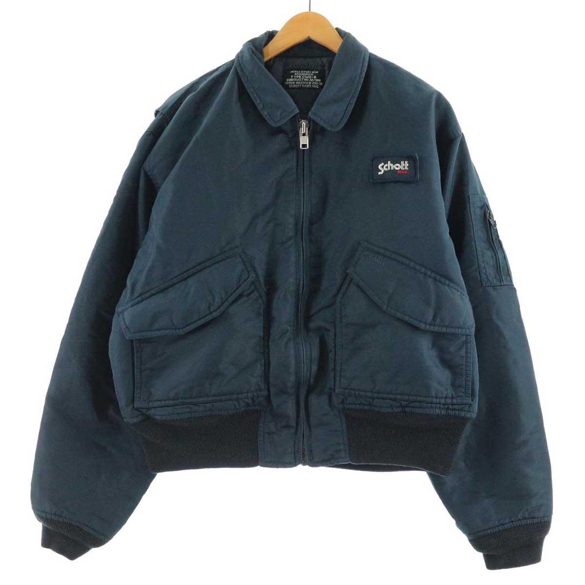 人気の雑貨がズラリ! フライトジャケット Bros. Schott ミリタリー ショット CWU-R - フライトジャケット