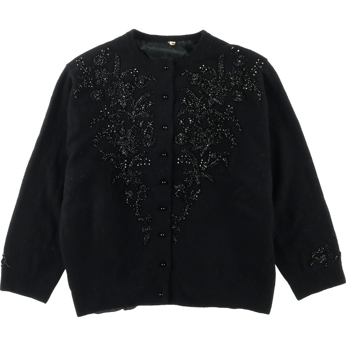 ビーズ刺繍 ウールニットカーディガン レディースs ヴィンテージ Eaa 1227 カーディガン 古着屋jam ジャム