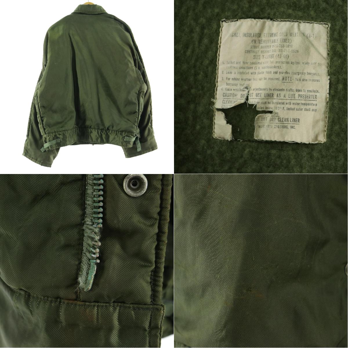 古着 訳あり特価 71年納品 米軍実品 U.S.NAVY A-1 ミリタリー デッキジャケット USA製 X-LARGE(46-48) メンズXL ヴィンテージ /eaa114991 【210101】