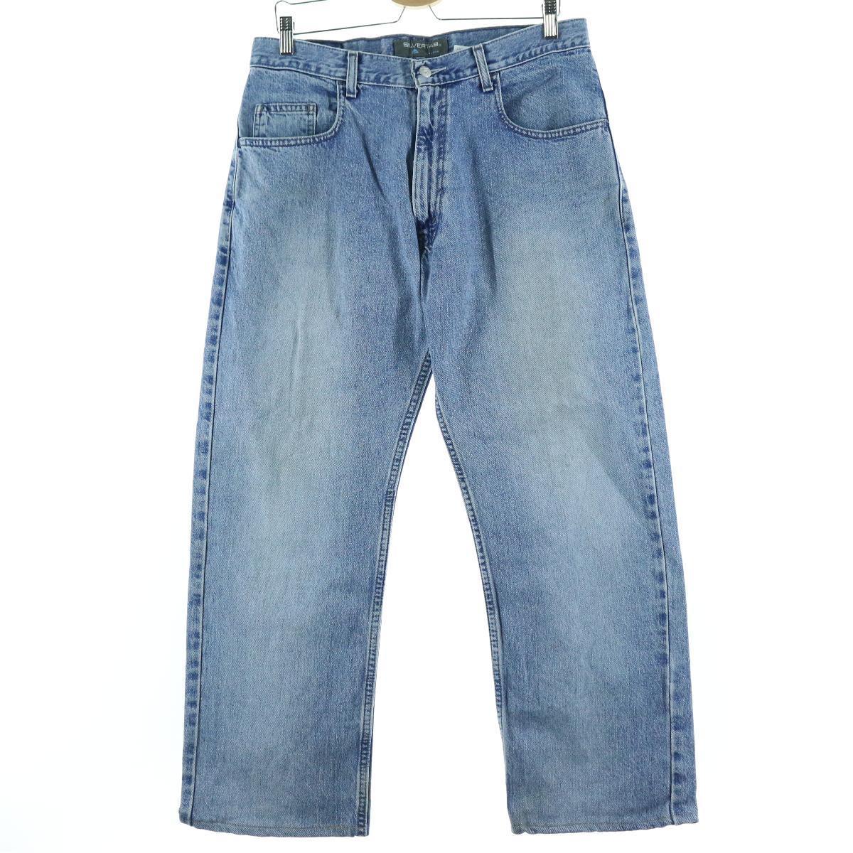 リーバイス Levi's SILVER TAB シルバータブ LOOSE FIT ジーンズ デニムパンツ メンズw32 /eaa129637 【中古】 【210213】