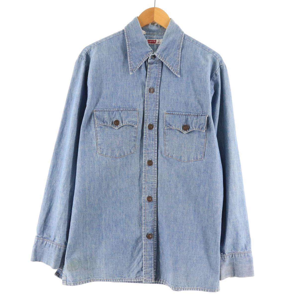 古着 70年代 リーバイス Levi S 長袖 デニムシャツ メンズl ヴィンテージ Eaa Ss2109 Ss2112 Hny22 Ss21 デニムシャツ 古着屋jam ジャム 古着 70年代 リーバイス Levi S 長袖 デニムシャツ メンズl ヴィンテージ Eaa Ss2109 Ss2112 Hny22 Ss21 デニムシャツ 古着屋jam ジャム