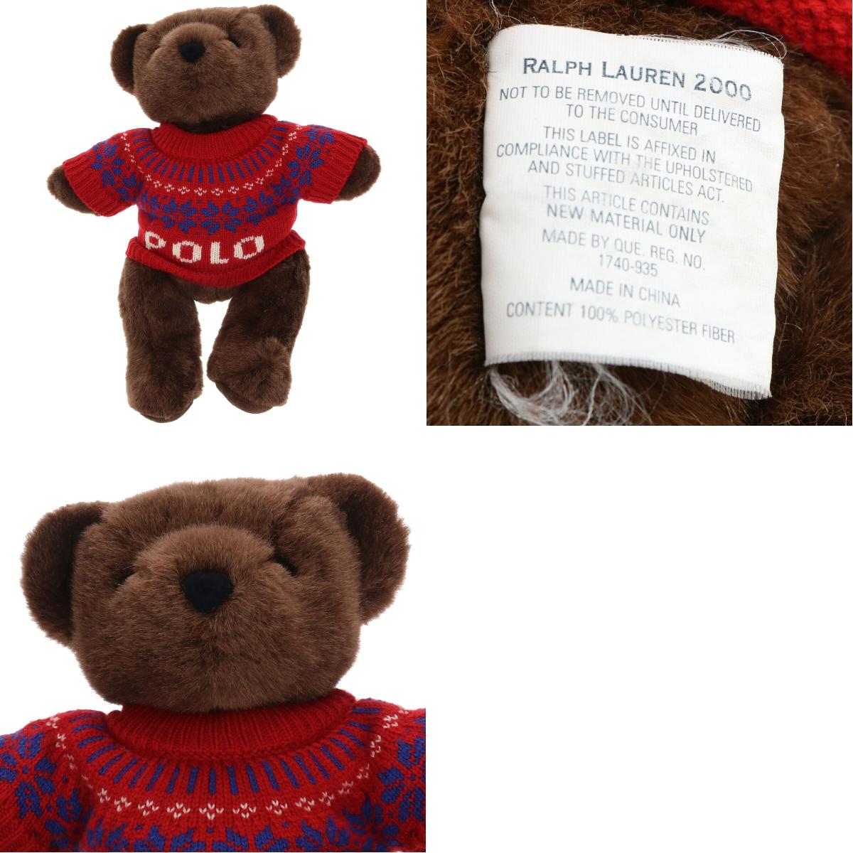 ラルフローレン Ralph Lauren2000 ポロベア テディベア アンティークトイ ぬいぐるみ /gaa001075 【中古】 【210529】