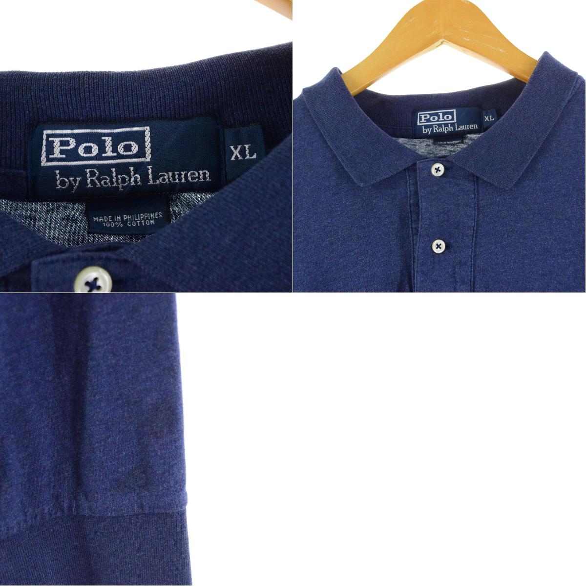 ラルフローレン Ralph Lauren POLO by Ralph Lauren 長袖 ポロシャツ メンズXL /eaa175395 【中古】 【210702】