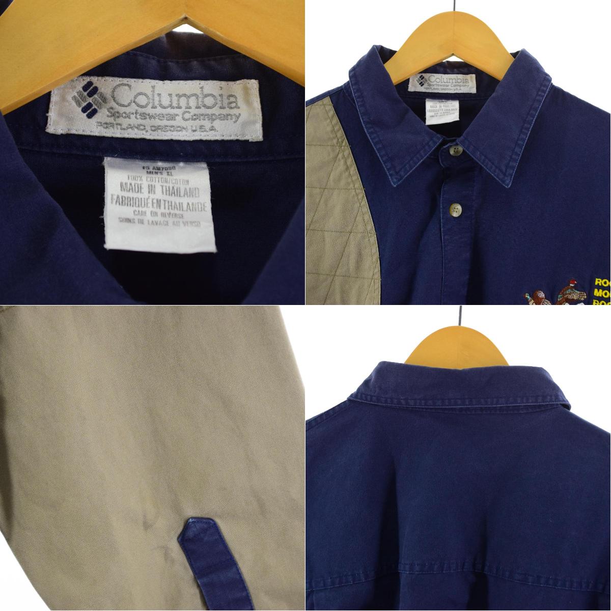90年代 コロンビア Columbia 長袖 ハンティングシャツ メンズXXL ヴィンテージ /eaa181341 【中古】 【210719】
