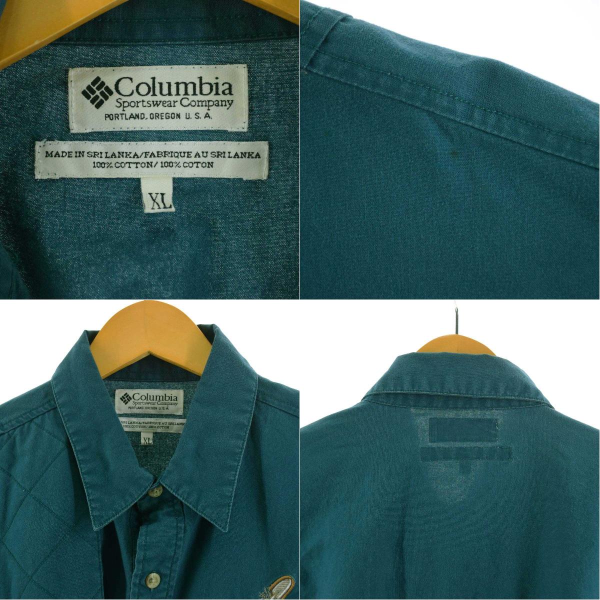 コロンビア Columbia 長袖 ハンティングシャツ メンズXXL ヴィンテージ /eaa181344 【中古】 【210719】