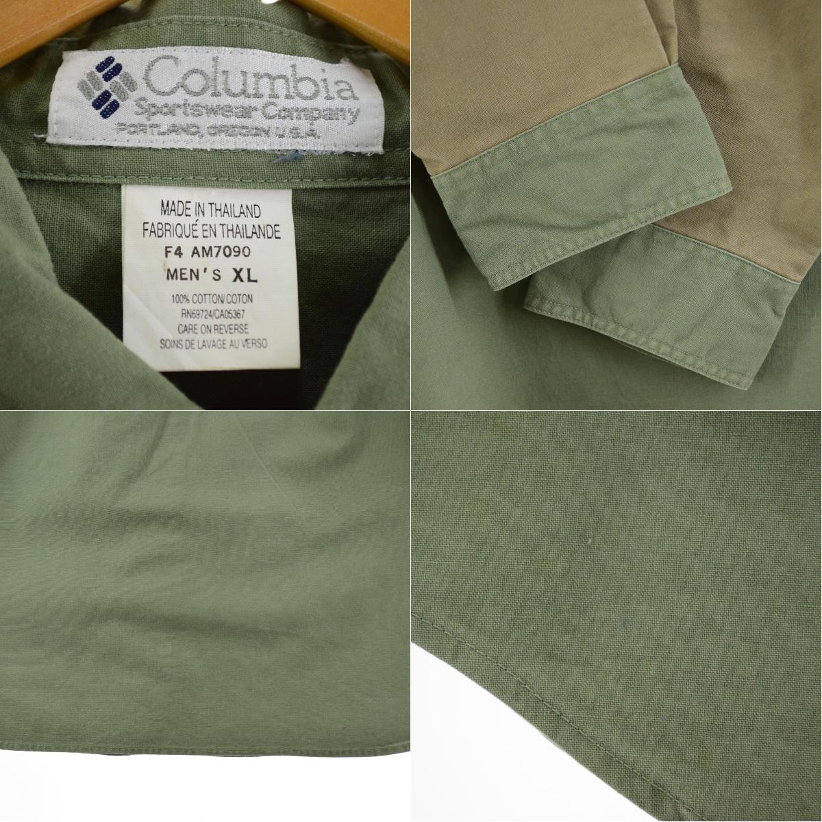 90年代 コロンビア Columbia 長袖 ハンティングシャツ メンズXXL ヴィンテージ /eaa181345 【中古】 【210719】