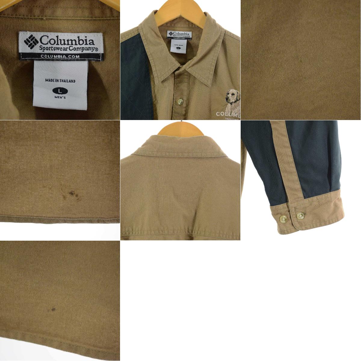 コロンビア Columbia 長袖 ハンティングシャツ メンズXL /eaa181348 【中古】 【210719】