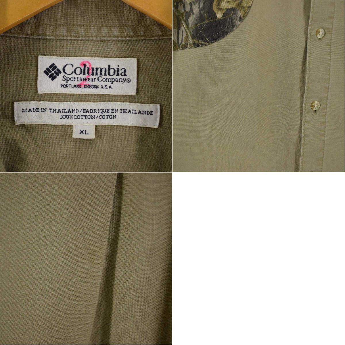 コロンビア Columbia リアルツリーカモ 迷彩柄 長袖 ハンティングシャツ メンズXXL /eaa181349 【中古】 【210719】