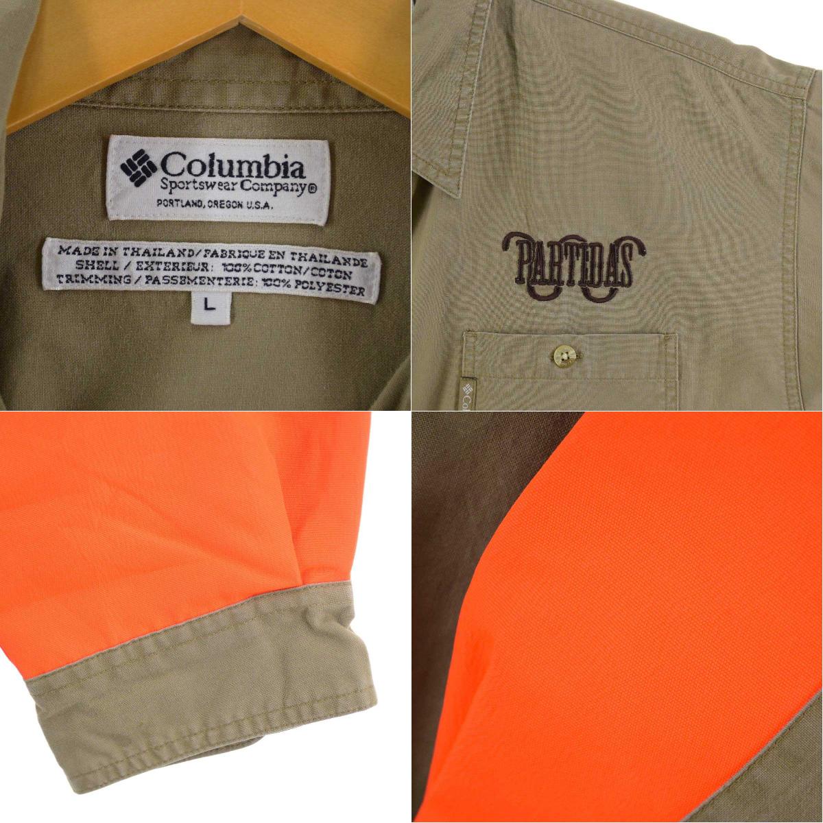 コロンビア Columbia 長袖 ハンティングシャツ メンズXL /eaa181351 【中古】 【210719】