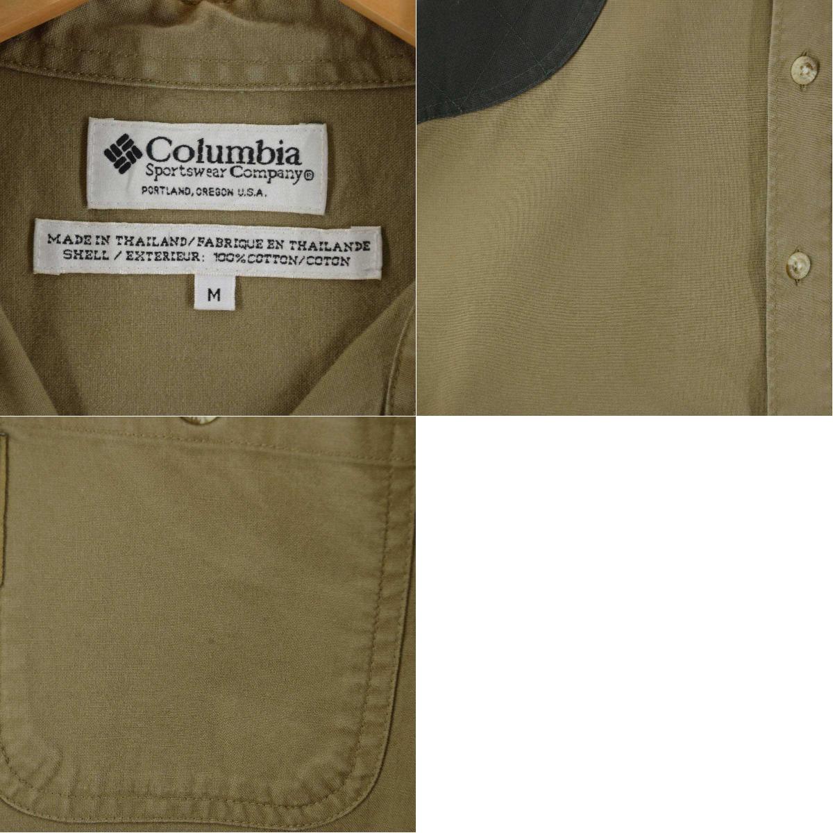 コロンビア Columbia 長袖 ハンティングシャツ メンズL /eaa181354 【中古】 【210719】