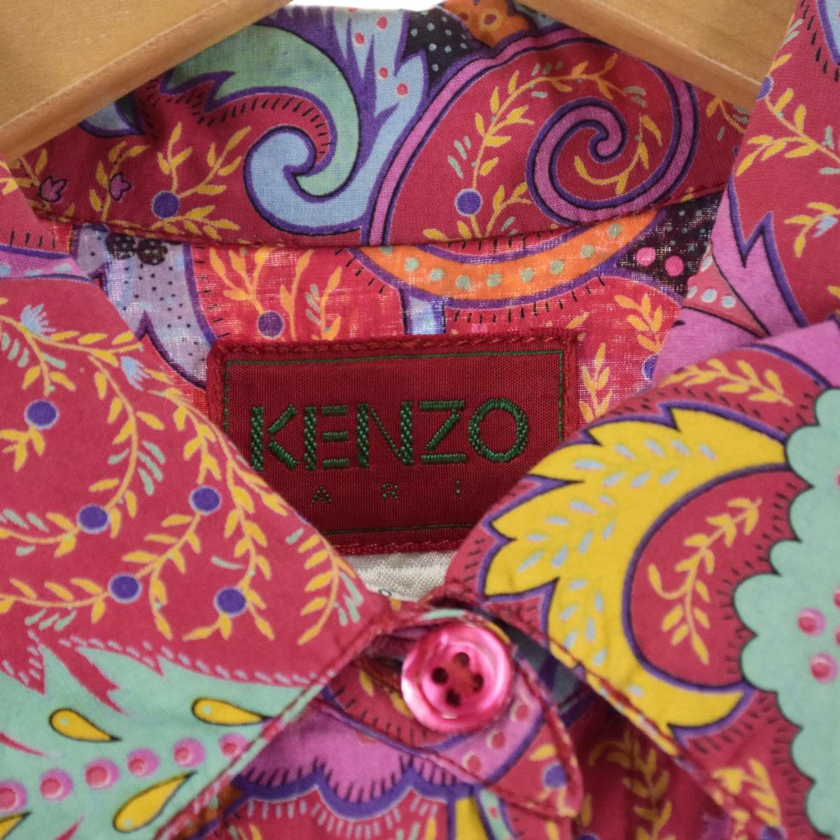 殿堂 kenzo ヴィンテージワンピース ペイズリー総柄シャツワンピース ...