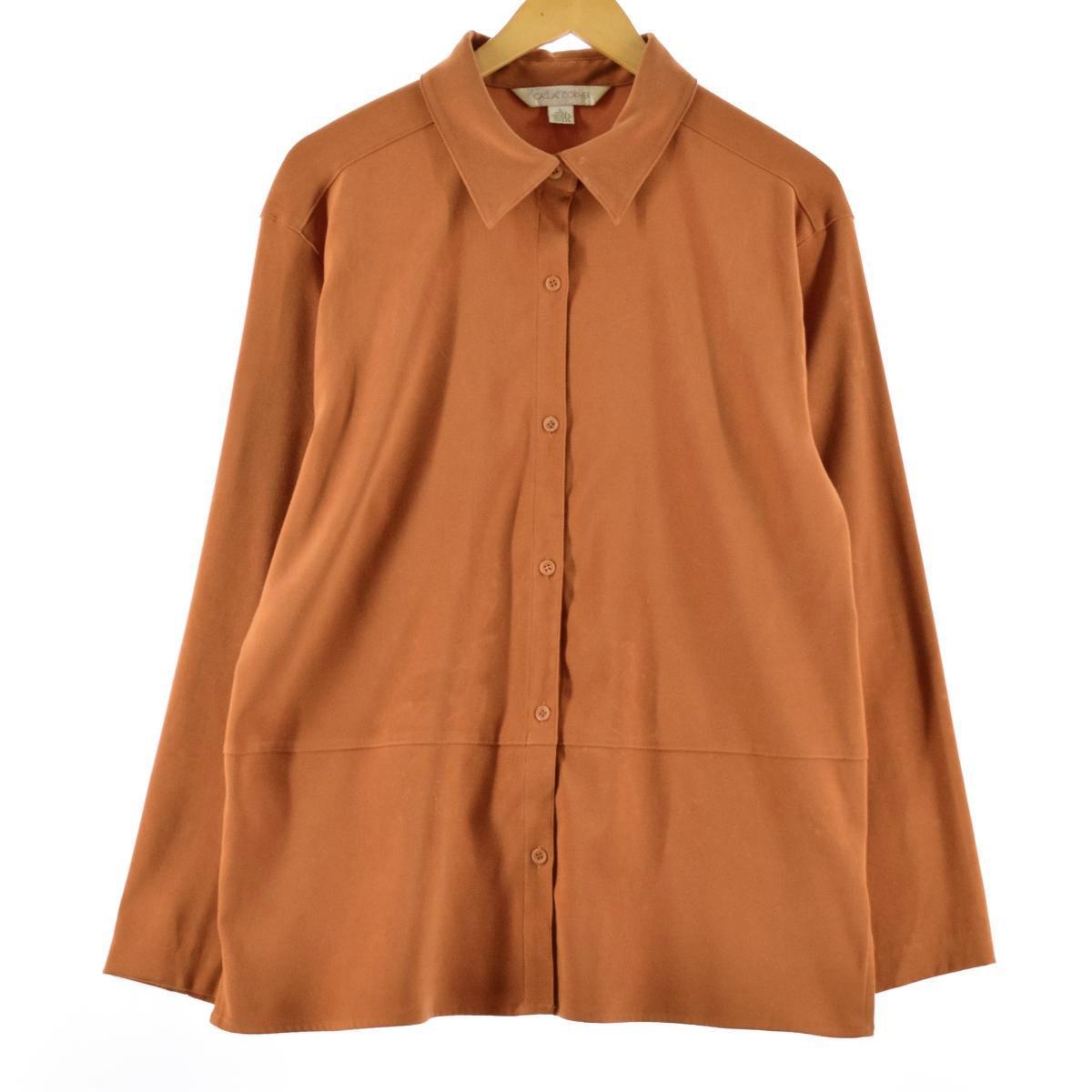 CASUAL CORNER 長袖 ポリシャツ