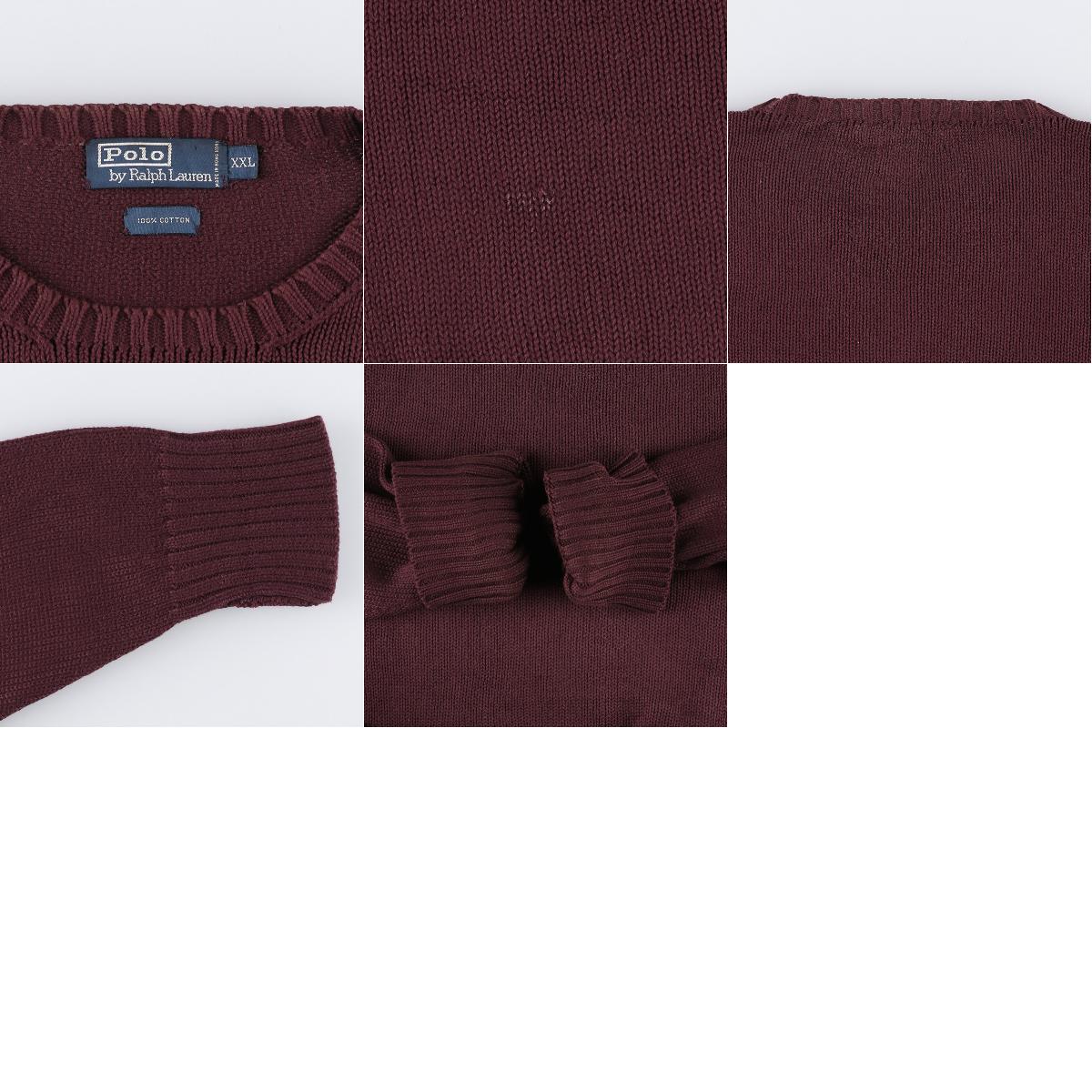 古着 ラルフローレン Ralph Lauren POLO by Ralph Lauren コットンニットセーター メンズXXL /eaa195499 【210916】