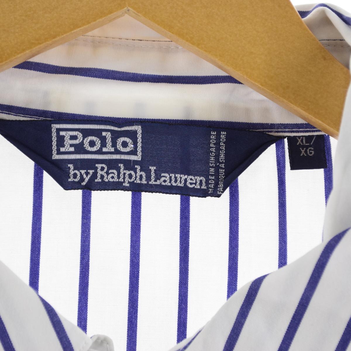 古着 ラルフローレン Ralph Lauren ストライプ柄 スイングトップ スポーツジャケット メンズXL /eaa202745 【211010】【HNY22】【2buy2203】 古着 ラルフローレン Ralph Lauren ストライプ柄 スイングトップ スポーツジャケット メンズXL /eaa202745 【211010】【HNY22】【2buy2203】