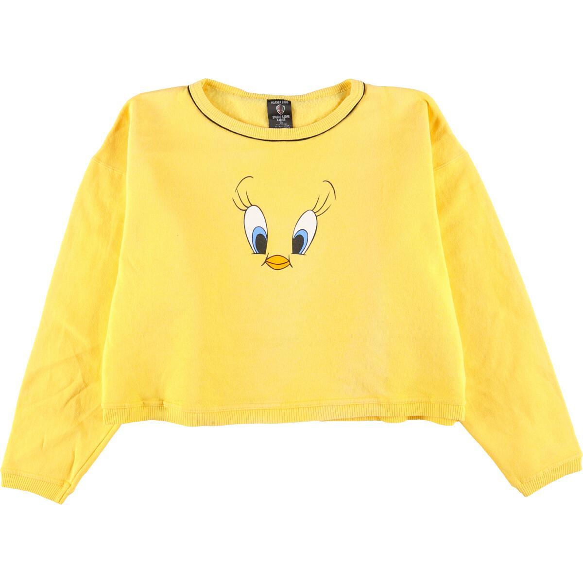 気質アップ Looney イエロー トレーナー キャラクタースウェットシャツ Tunes トレーナー スウェット Www Kostelski Buk Com 気質アップ Looney イエロー トレーナー キャラクタースウェットシャツ Tunes トレーナー スウェット Www Kostelski Buk Com
