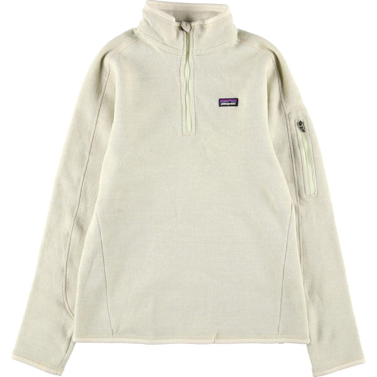 fuzzy pullover patagonia