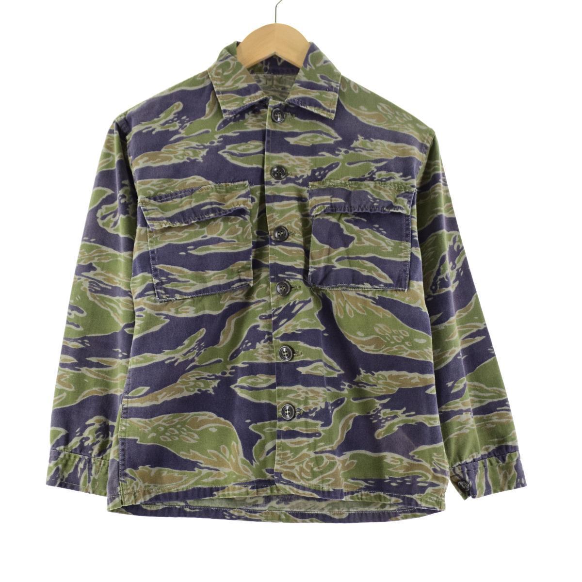 大阪の老舗SHOP製です!【アメリカの軍服】特殊部隊迷彩 大阪の老舗SHOP製です!【アメリカの軍服】特殊部隊迷彩