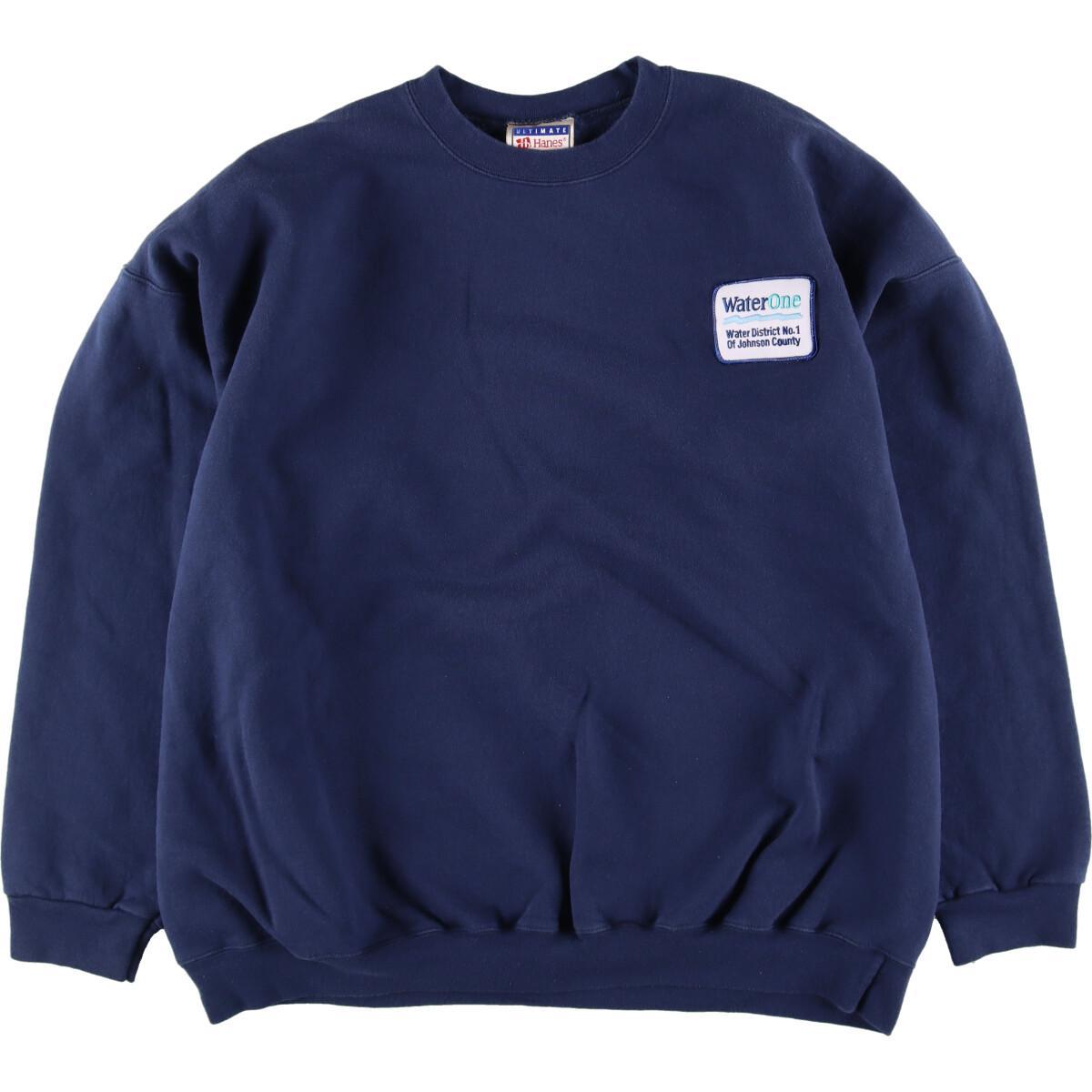古着 ヘインズ Hanes スウェットシャツ トレーナー メンズXXL /eaa237827 【中古】 【220401】