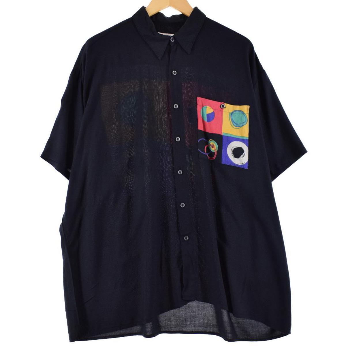 古着 NATURAL ISSUE 総柄 半袖 レーヨンシャツ ボックスシャツ メンズXL /eaa264185 【中古】 【220630】