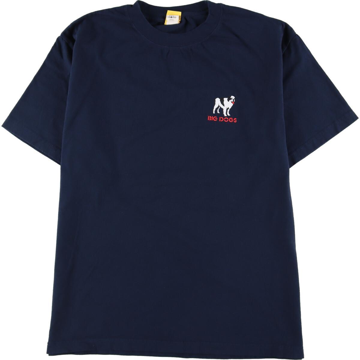 Vintage Tシャツ Harry Potter ハリーポッターパロディ Www Vuclair Com