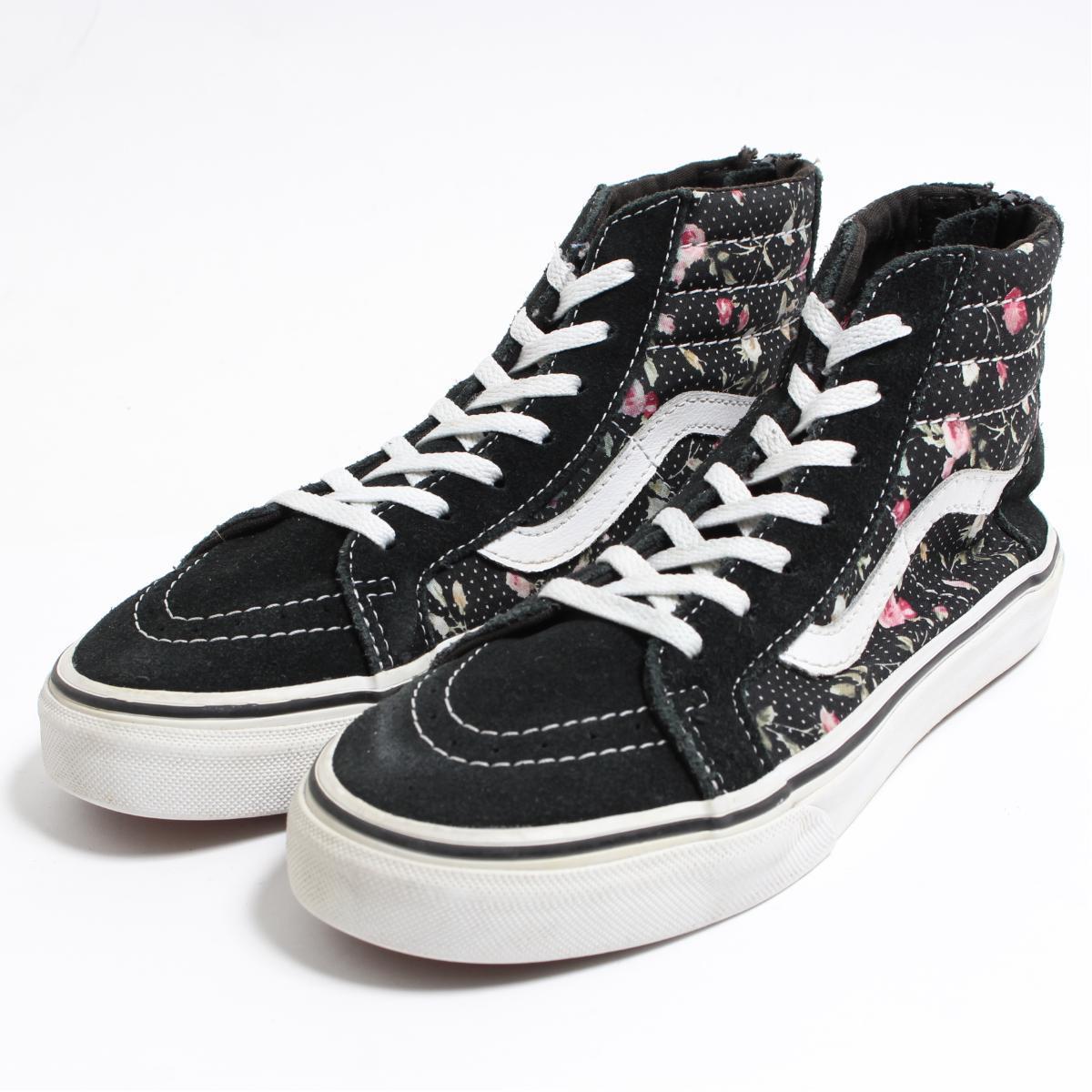 vans sk8 hi low top