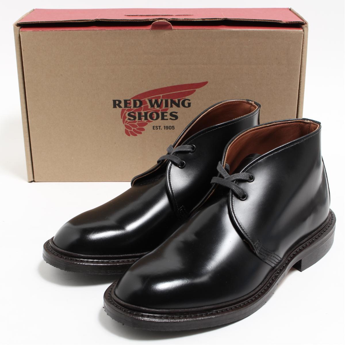レッドウィング Red Wing Caverly Chukka キャバリーチャッカ 9096 チャッカブーツ Usa製 7 5d メンズ25 5cm Boo6052 アウトレット ワークブーツ 古着屋jam ジャム