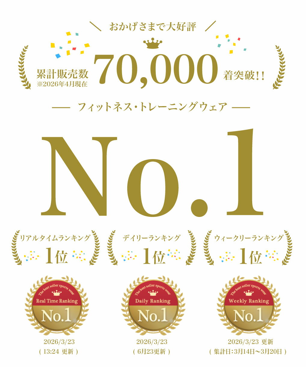 [ 着後レビューでウエストポーチ ] [ 体型カバーできる ] ヨガウェア スポーツウェア レディース セット 上下セット 半袖 Tシャツ パンツ ヨガ ホットヨガ ピラティス トップス ランニング ショートパンツ レギンス ヨガパンツ セットアップ 大きいサイズ 春 [ 送料無料 ] 2