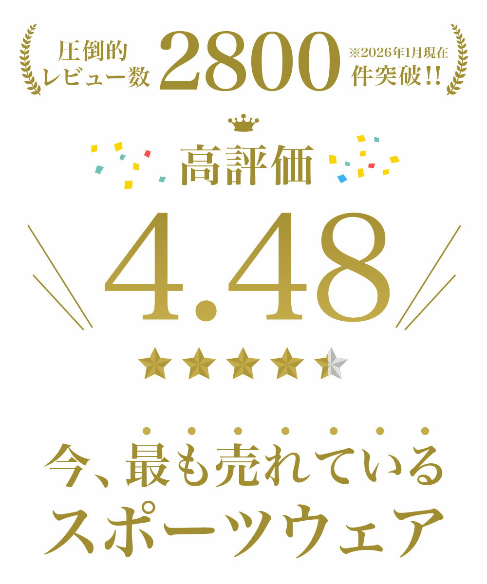 [ 着後レビューでウエストポーチ ] [ 体型カバーできる ] ヨガウェア スポーツウェア レディース セット 上下セット 半袖 Tシャツ パンツ ヨガ ホットヨガ ピラティス トップス ランニング ショートパンツ レギンス ヨガパンツ セットアップ 大きいサイズ 春 [ 送料無料 ] 3