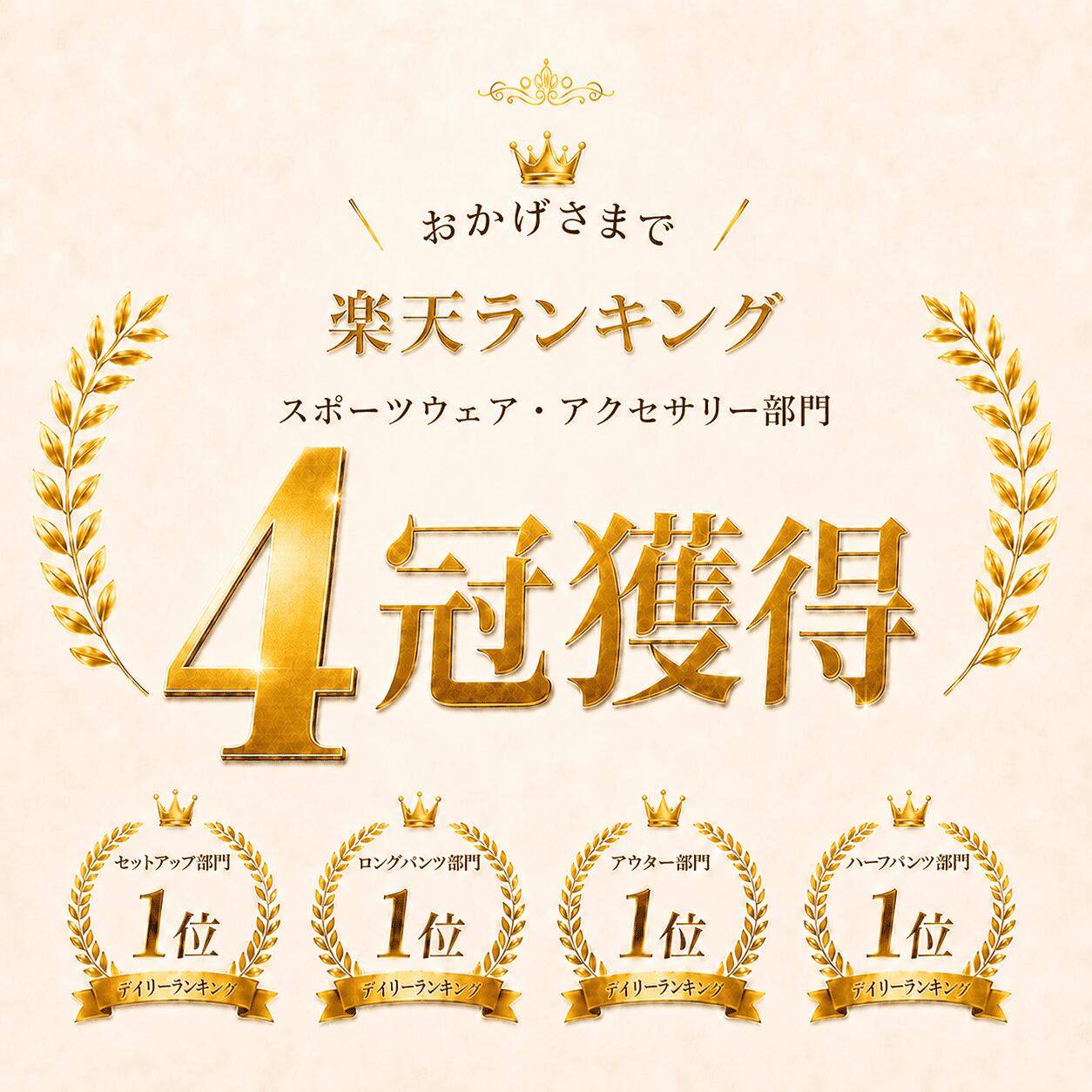 [ 上下サイズ選択可 ] [ 体型カバーできる ] ヨガウェア レディース セット 上下セット 吸水速乾 スポーツウェア ピラティス 半袖 トップス Tシャツ パンツ レギンス トレーニング ランニング ヨガパンツ ウォーキング セットアップ 大きいサイズ 夏 [ 送料無料 ] jam-pack-10000049 JAM-PACK STORE サンプル画像2