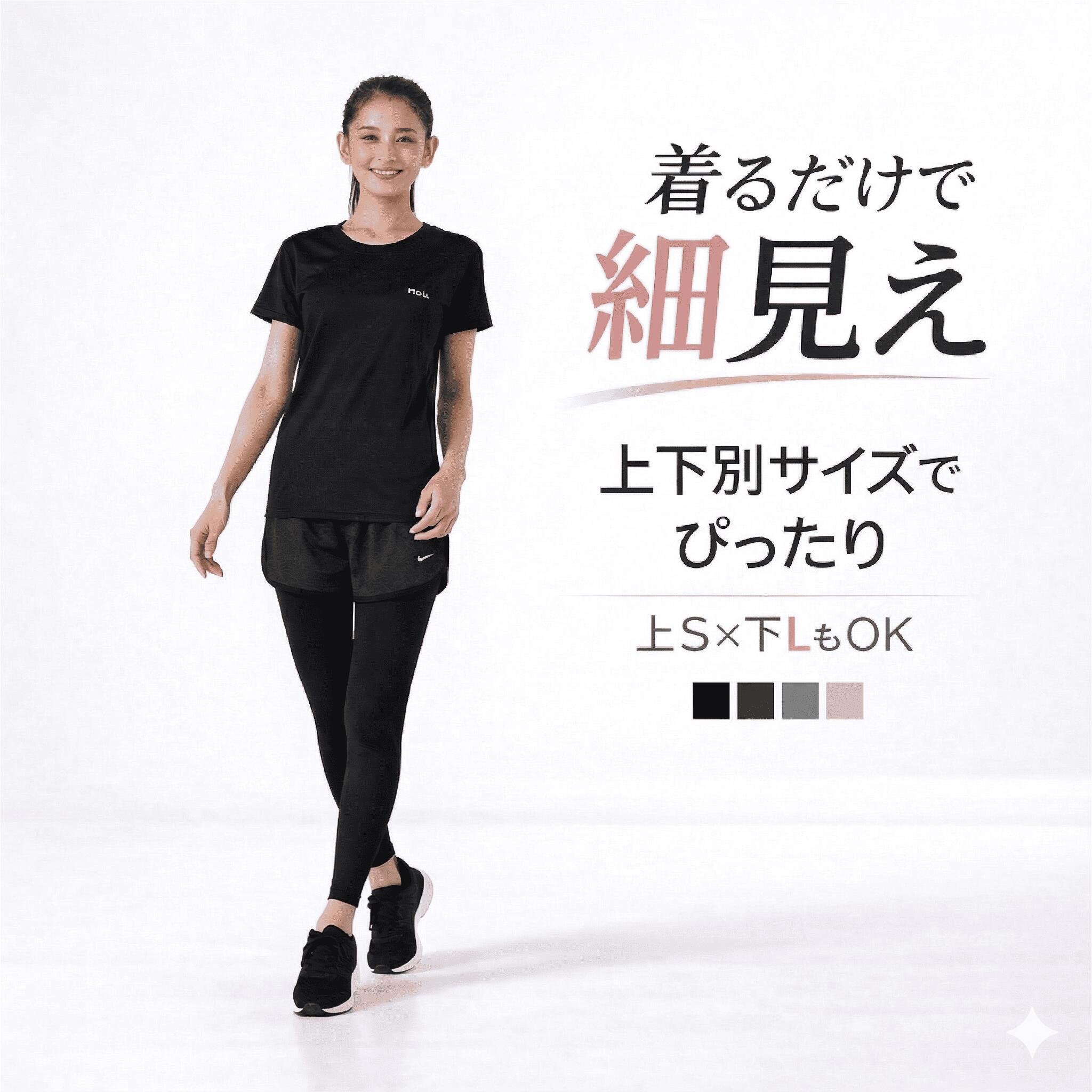 [ マラソン限定P3倍 ] [ 上下サイズ選択可 ] ヨガウェア スポーツウェア レディース 上下セット ピラティス 半袖 トップス Tシャツ パンツ レギンス ランニングウェア トレーニングウェア ウォーキング ヨガ ヨガパンツ 大きいサイズ 春 [ 送料無料 ]