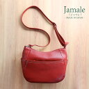 【5％OFFクーポン発行中】Jamale ［ジャマレ］ 日本製 牛革 ショルダー バッグ レディース 本革 ステッチデザイン 軽量 ファッション ミニバッグ レザー 革 オシャレ かわいい 30代 40代 母 女性 プレゼント 母の日 ギフト (07000074r)