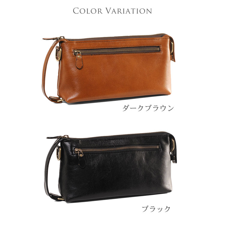 JamaleのJamale ［ジャマレ］ メンズ セカンド バッグ 日本製 オイル ヌメ革 2way バッグ ショルダーストラップ付き メンズバッグ【名入れ 可能】 ショルダーバッグ 斜めがけ かっこいい 上品 誕生日 父 ホワイトデー ギフト 4FB (07000034r)｜アングル3