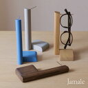 Jamale ［ジャマレ］ 日本製 眼鏡スタンド メガネ立て 天然木木製 眼鏡 めがね メガネ スタンド メガネハンガー母 母の日 ギフト 記念品 (07000554r)