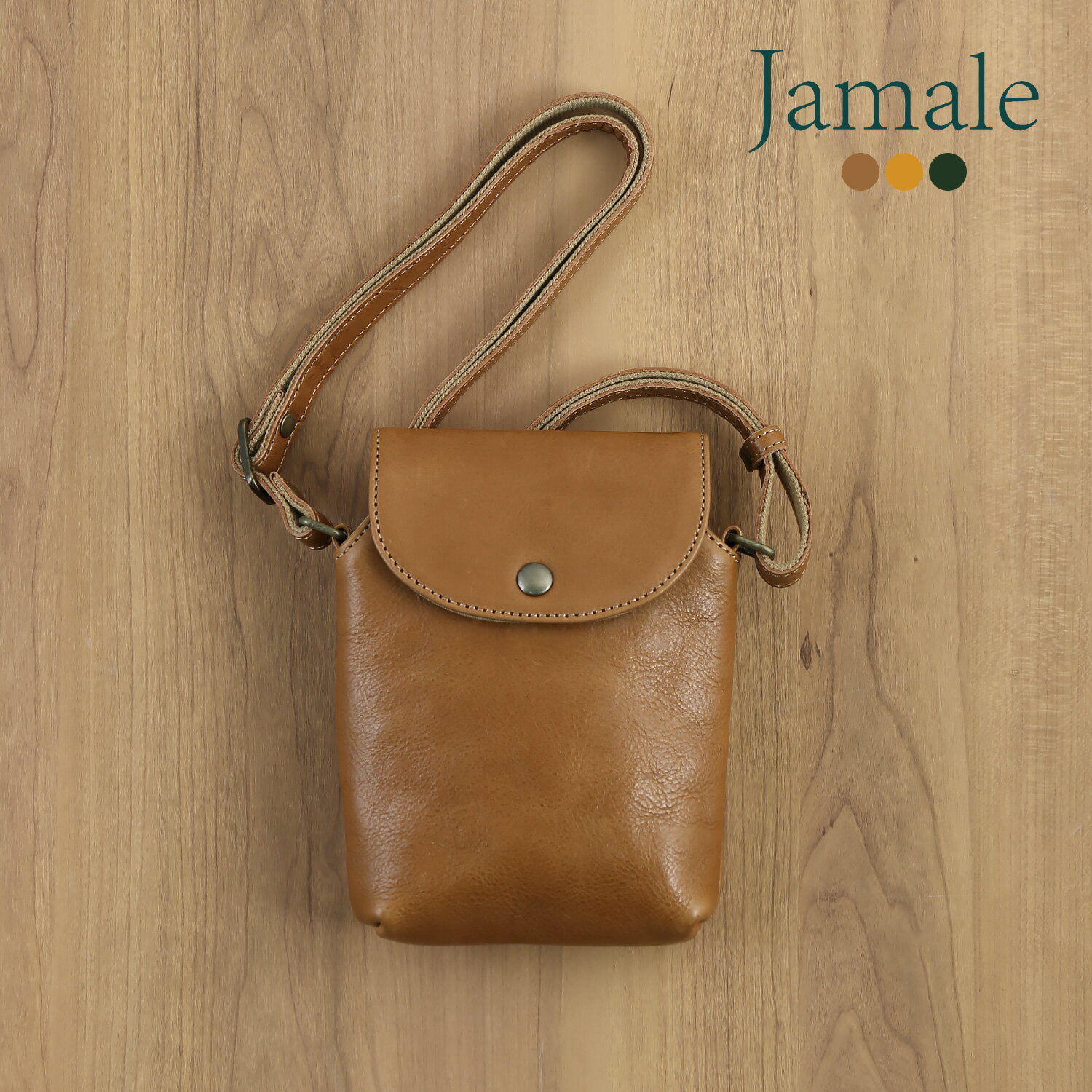 Rakuten - 【割引クーポン発行中】Jamale 牛革（ヌメ革） ミニショルダーバッグ レディース 日本製 ヴィンテージ風 くったり コンパクト マグネット開閉 アウトポケット 鍵収納 ギフト プレゼント 4FB (07000721r)