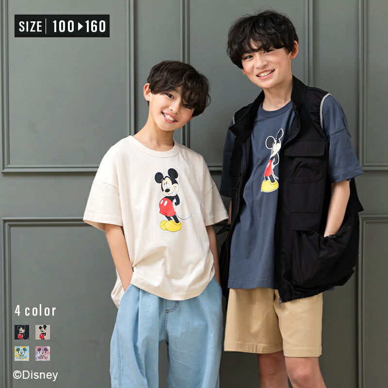 楽天JAM ＆ LINKミッキーマウス 半袖 Tシャツ キッズ 子供服 ビッグシルエット ワイド ディズニー 男の子 女の子 綿100％ トップス Disney 夏服 バックプリント タイダイ風 100 110 120 130 140 150 160cm [M便 1/2]