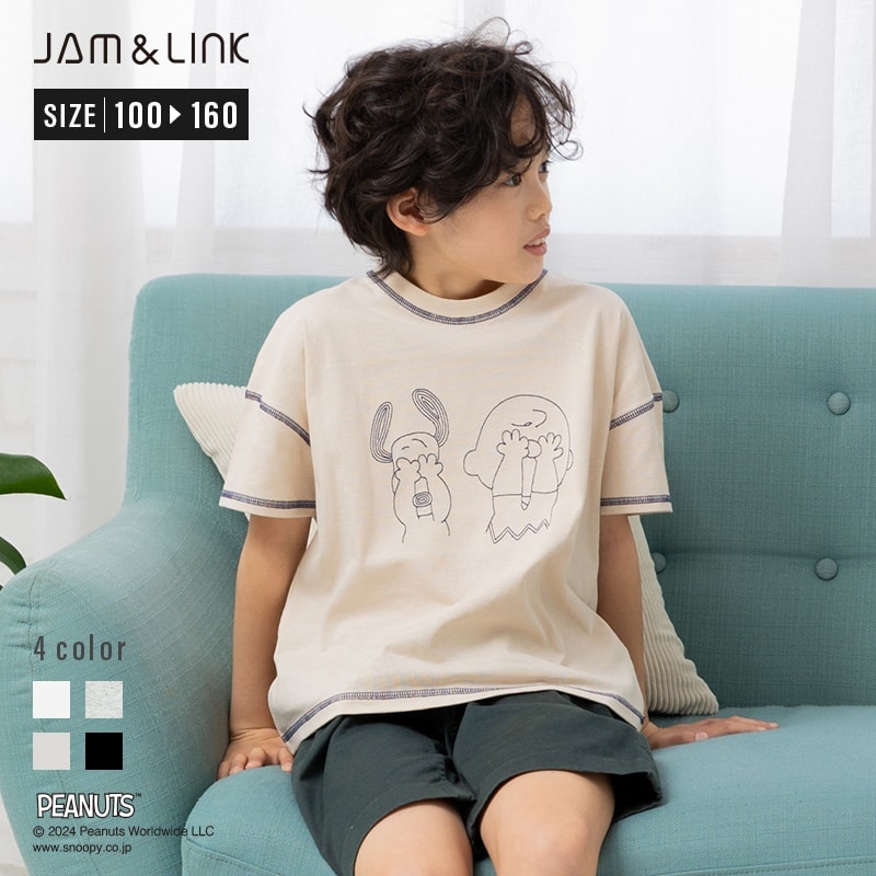 楽天市場】チャーリー・ブラウン Tシャツ(キャラクター 楽天市場】チャーリー・ブラウン Tシャツ(キャラクター