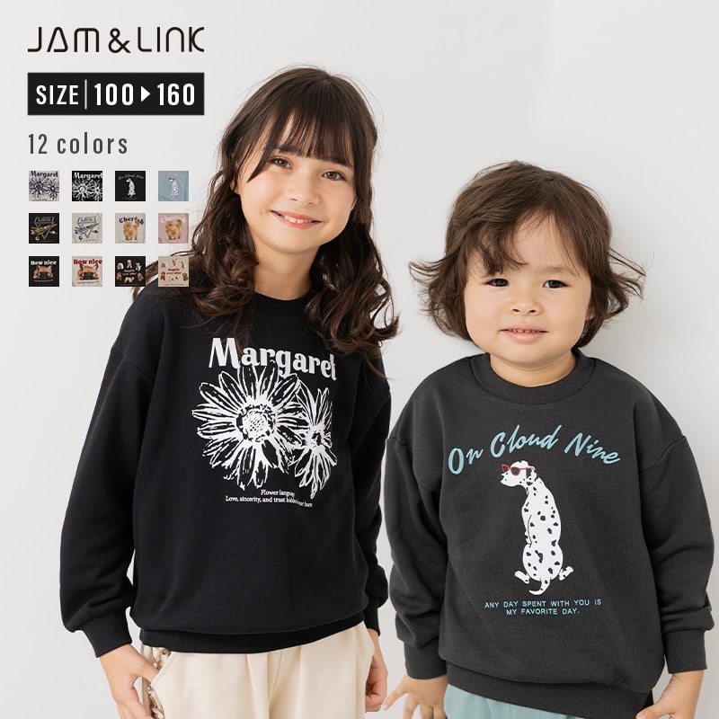 ゆうパケ送料無料 トレーナー キッズ ビッグシルエット 子供服 男の子 女の子 スウェット 裏毛 トップス イラスト プリント フォトプリント JAM&LINK 秋冬服 100 110 120 130 140 150 160cm [M便 1/1]のサムネイル