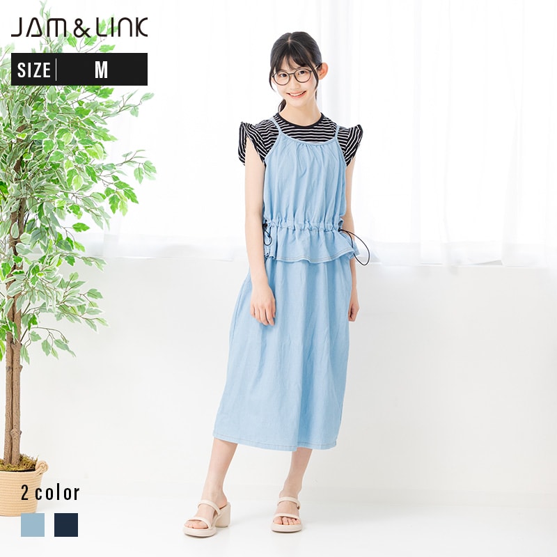 Rakuten - レディース ワンピース キャミワンピ ダンガリー 布帛 フリル ギャザー JAM&LINK 春夏 M